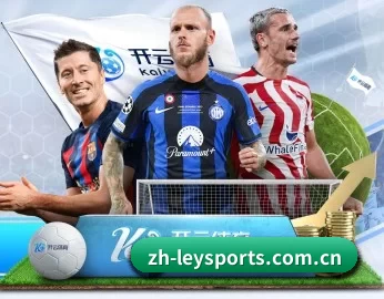 平台简介 - 体育资讯内容服务 - leyusports